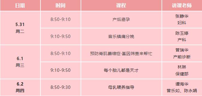 531免费1.jpg