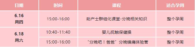 616免费3.jpg