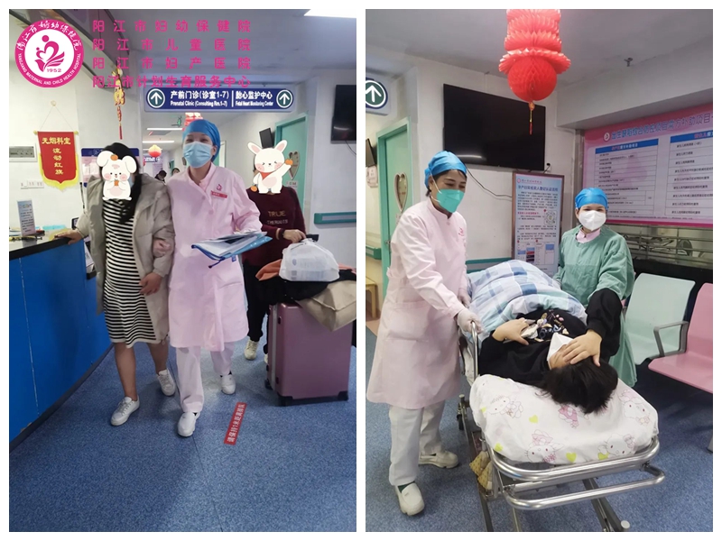 产前门诊22.jpg 产前门诊22.jpg