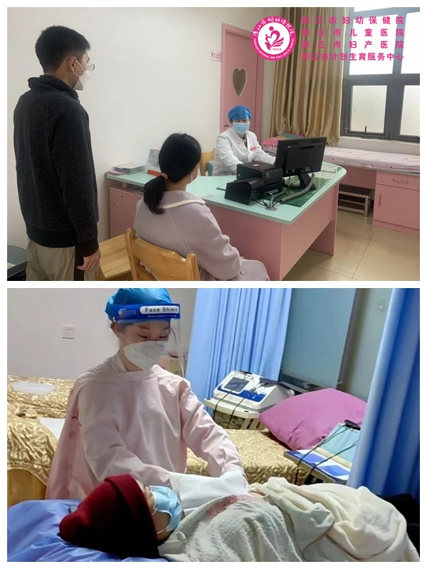 产后康复.jpg 产后康复.jpg