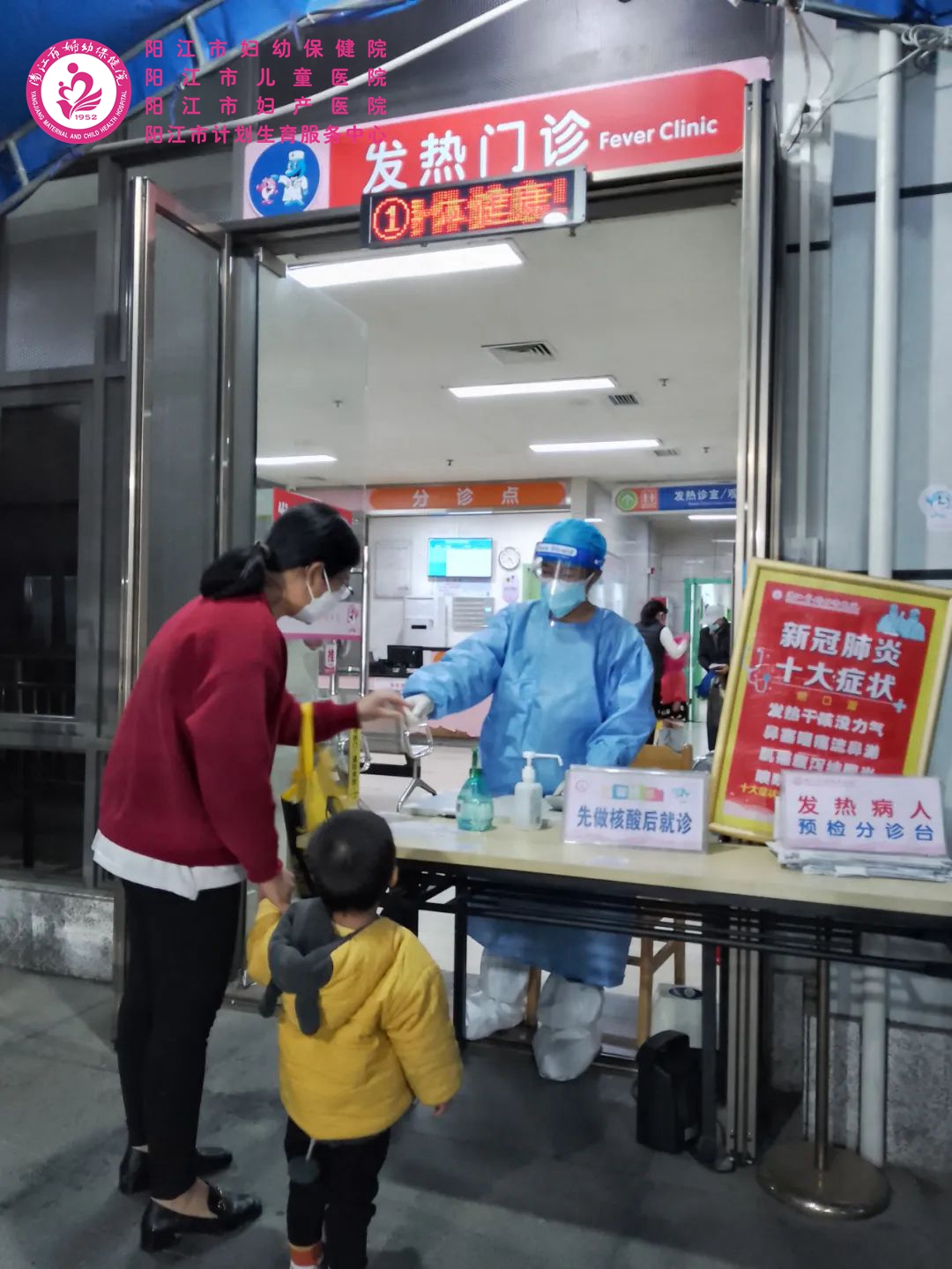 微信图片_20230111112501.jpg