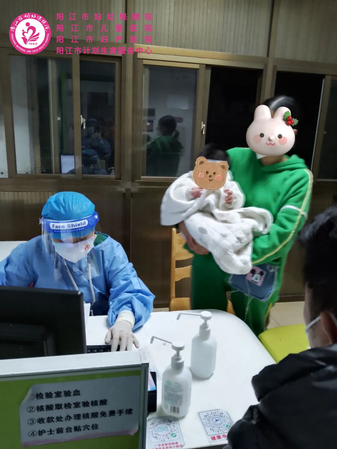 微信图片_20230111112504.jpg