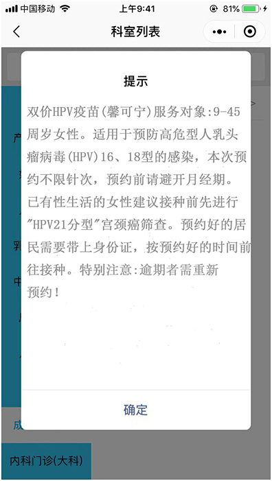微信图片_20230111170423.png