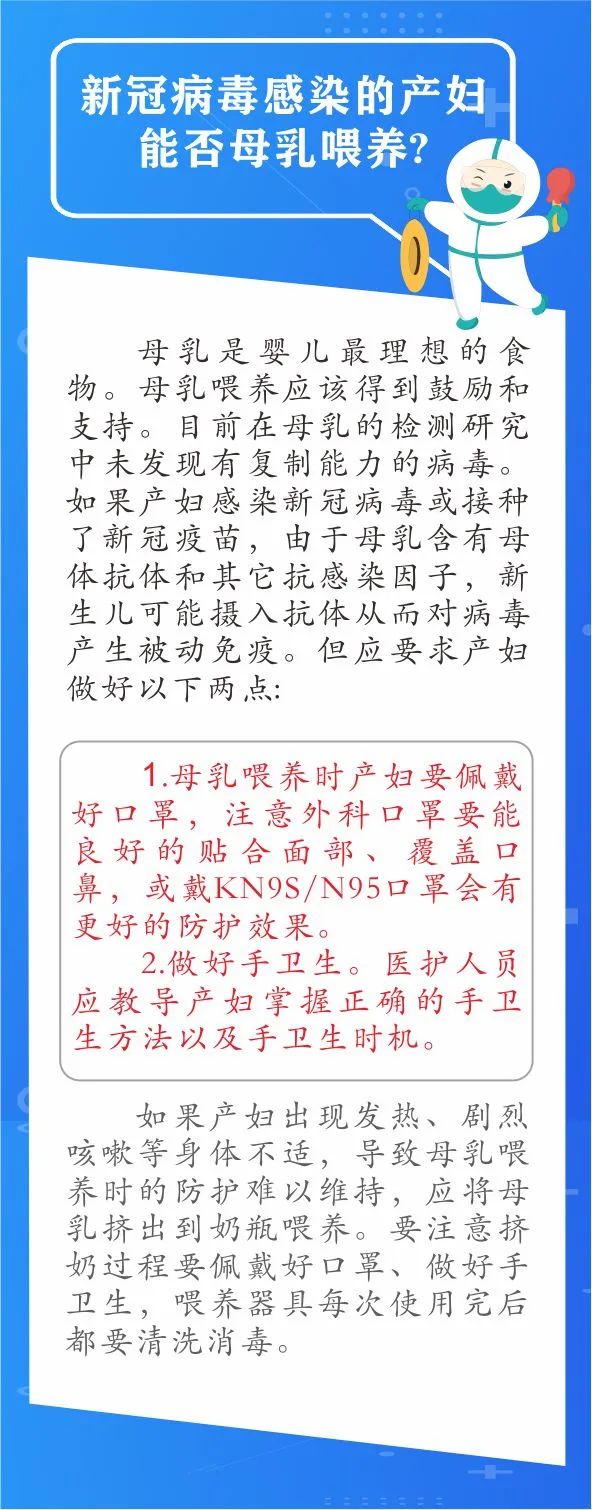 微信图片_20230118084336.jpg