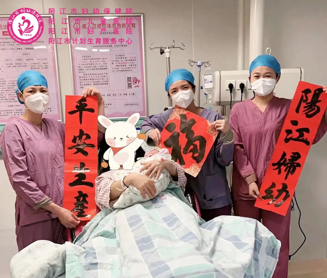 微信图片_202301301047521.jpg 微信图片_202301301047521.jpg