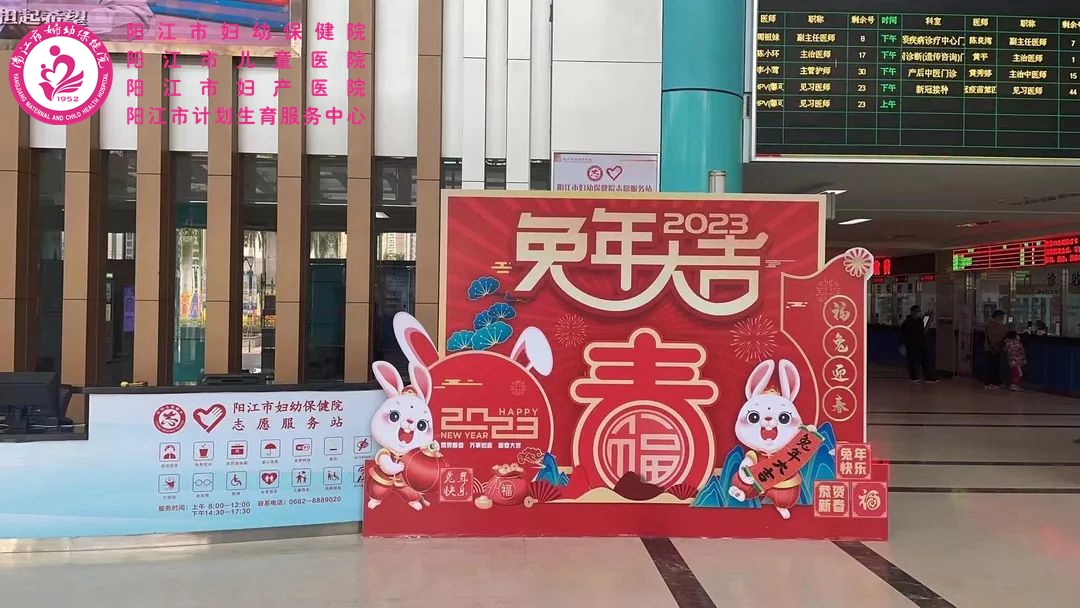 微信图片_20230130114614.jpg