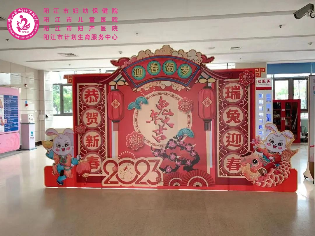 微信图片_20230130114617.jpg