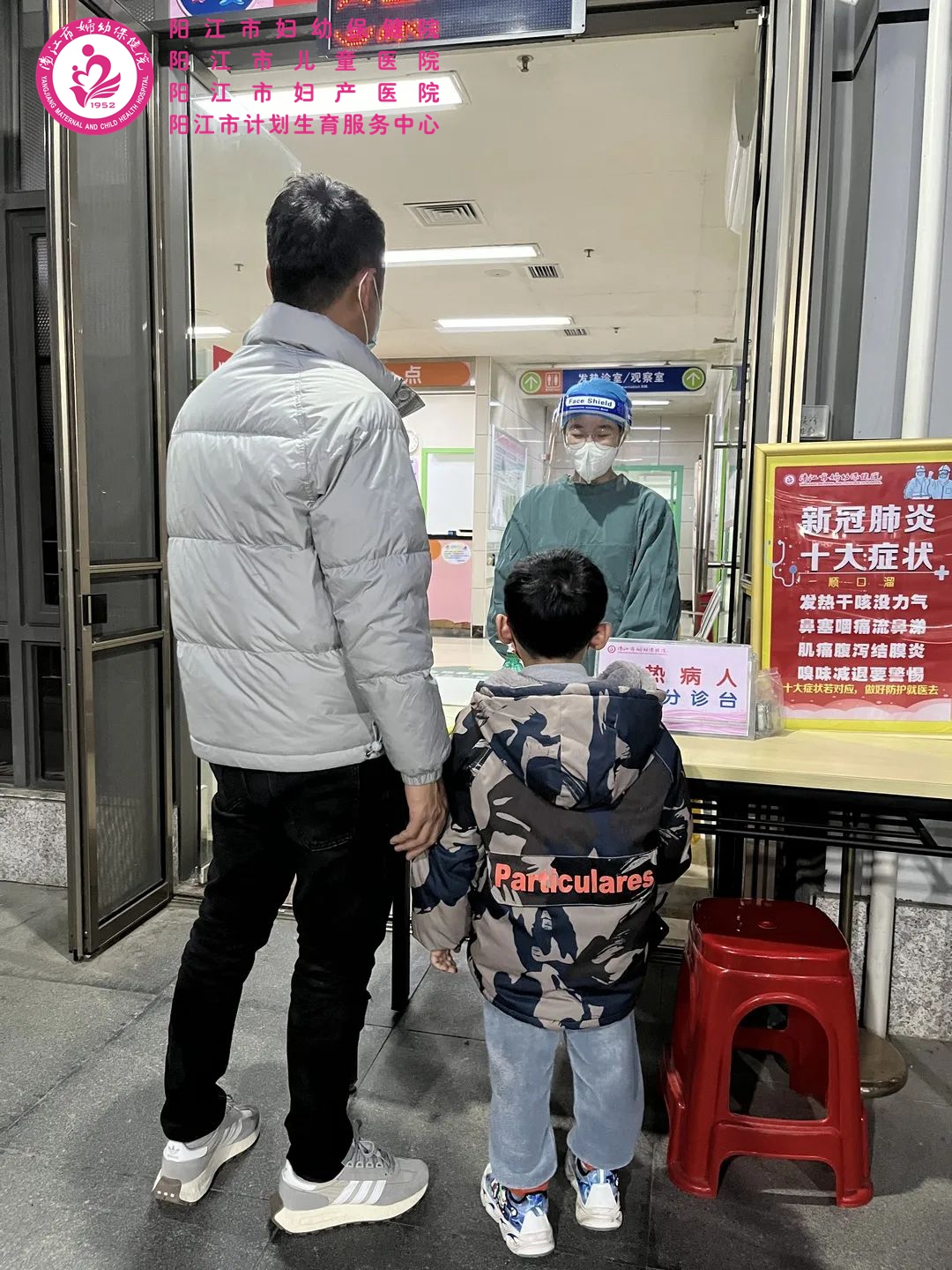微信图片_20230130171726.jpg 微信图片_20230130171726.jpg