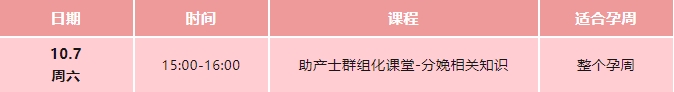 免费3.jpg