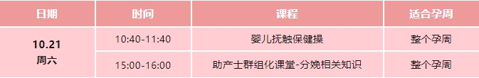 免费31.jpg