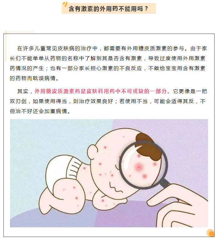 微信图片_20231008085606.png