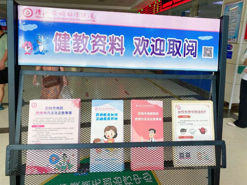 微信图片_20231008085610.jpg