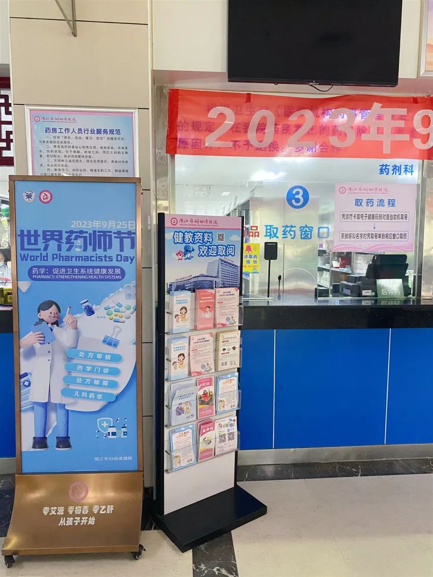微信图片_20231008085616.jpg