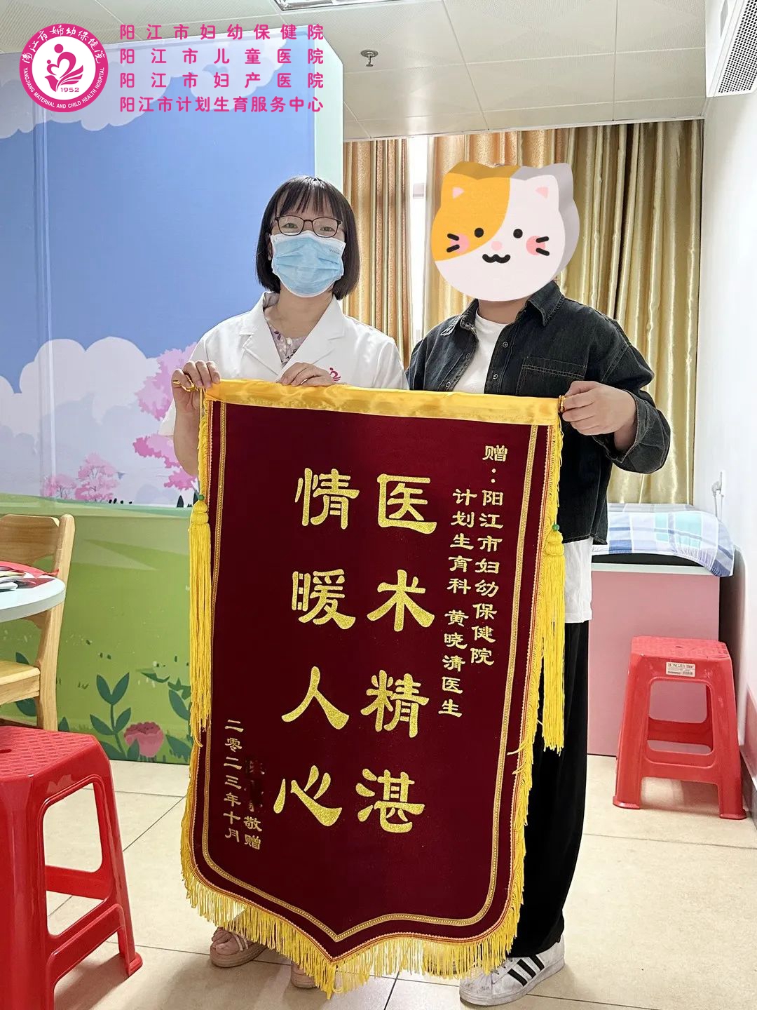 微信图片_20231013091834.jpg