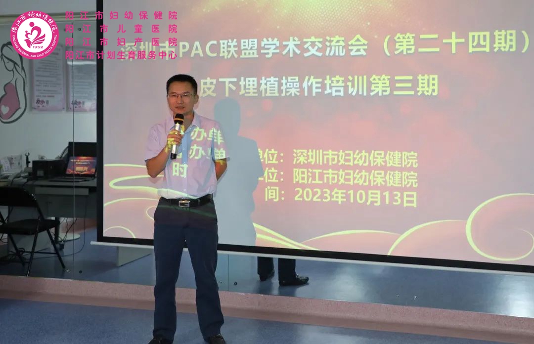 微信图片_20231019165407.jpg