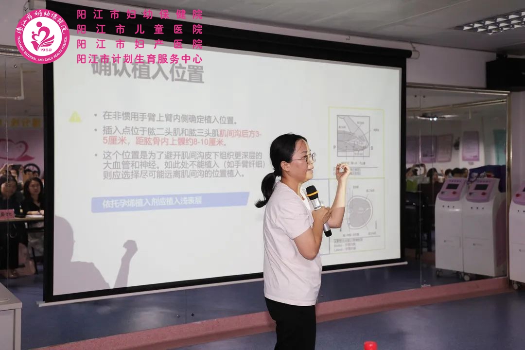 微信图片_20231019165420.jpg