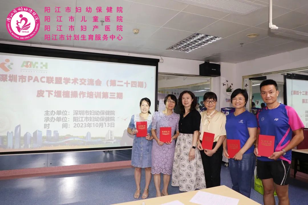 微信图片_20231019165521.jpg
