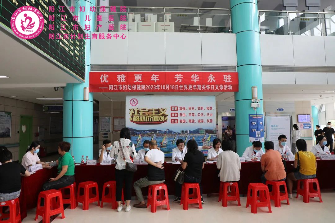 微信图片_20231020161020.jpg