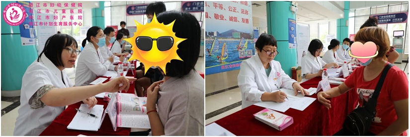 微信图片_20231020161046_副本.jpg