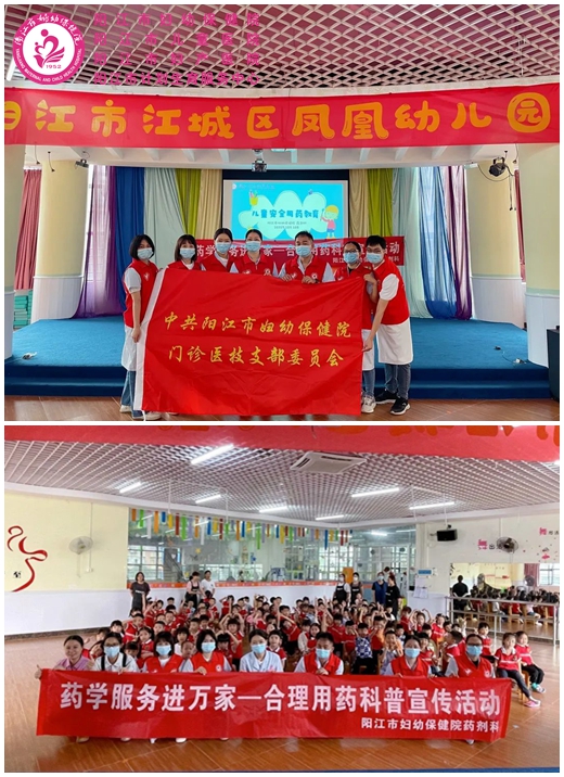 微信图片_20231020165310_副本.jpg