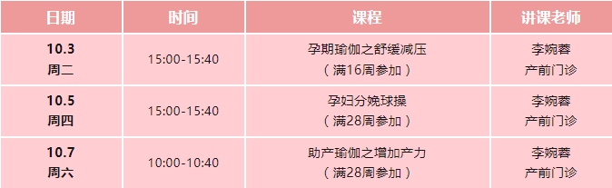 收费2.jpg