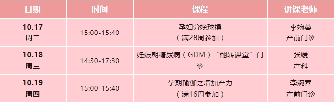 收费21.jpg