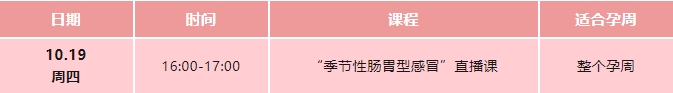 线上直播.jpg