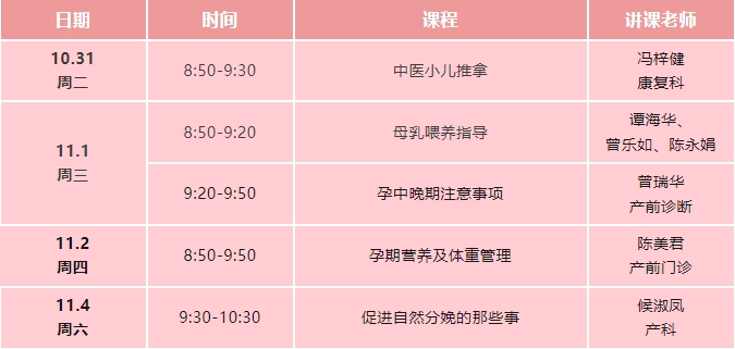 免费1.png