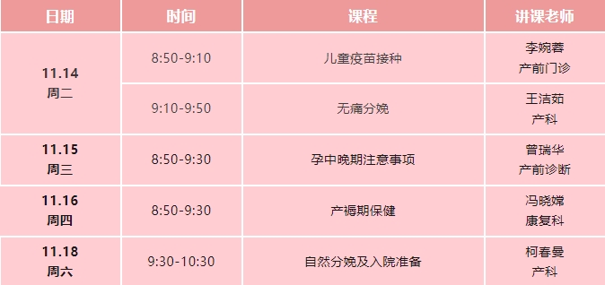 免费12.png