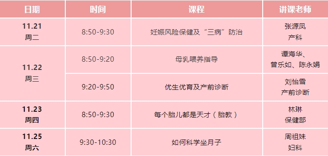 免费13.png
