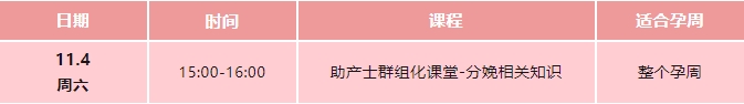 免费3.png