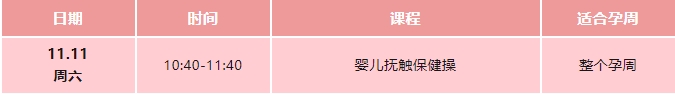 免费31.png 免费31.png