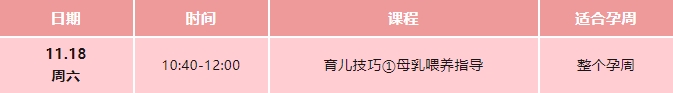 免费32.png