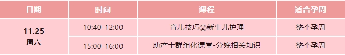免费33.png
