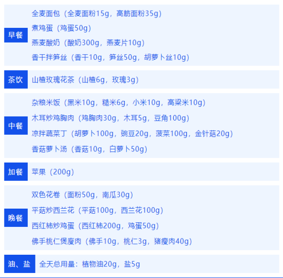 微信图片_20231124165332.png