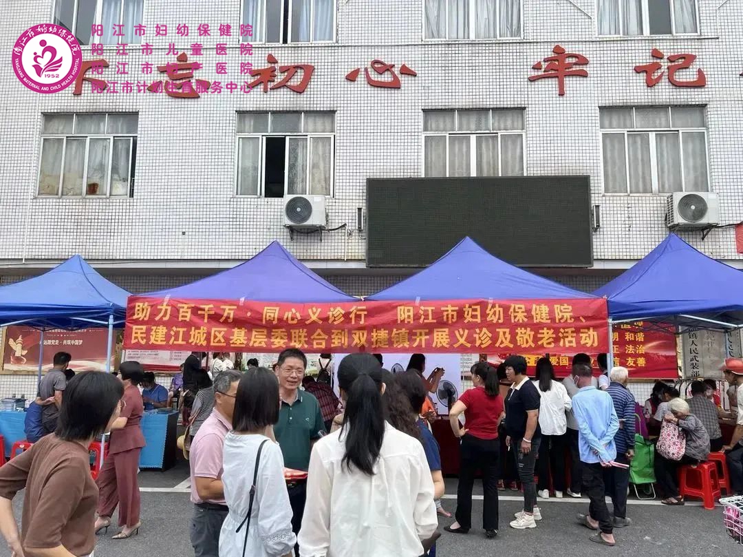 微信图片_20231125222401.jpg