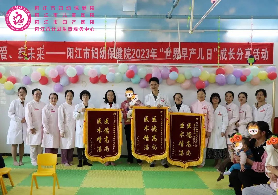 微信图片_20231129153737.jpg
