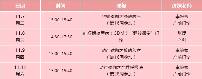 收费21.png 收费21.png