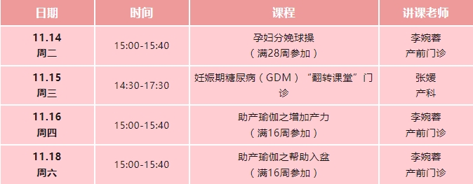 收费22.png
