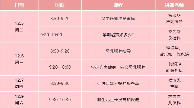免费1.png