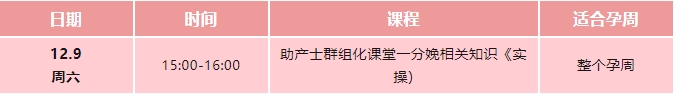 免费3.png