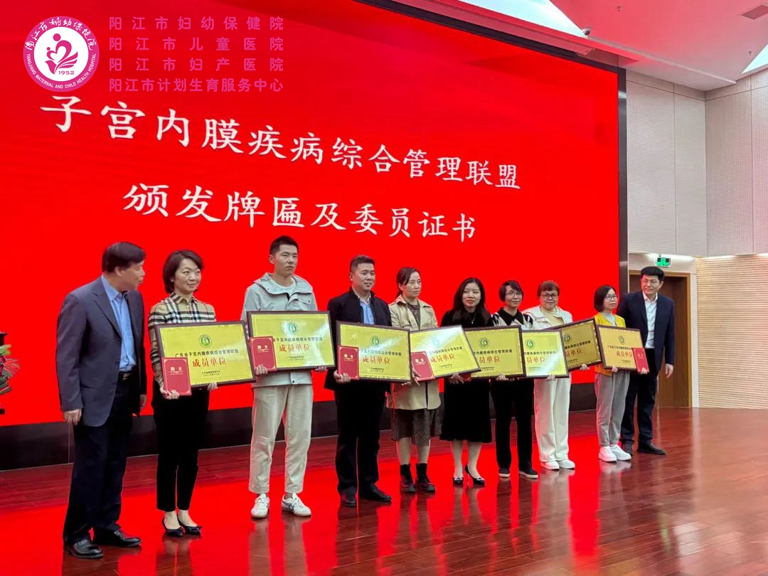 微信图片_20231208154104.jpg