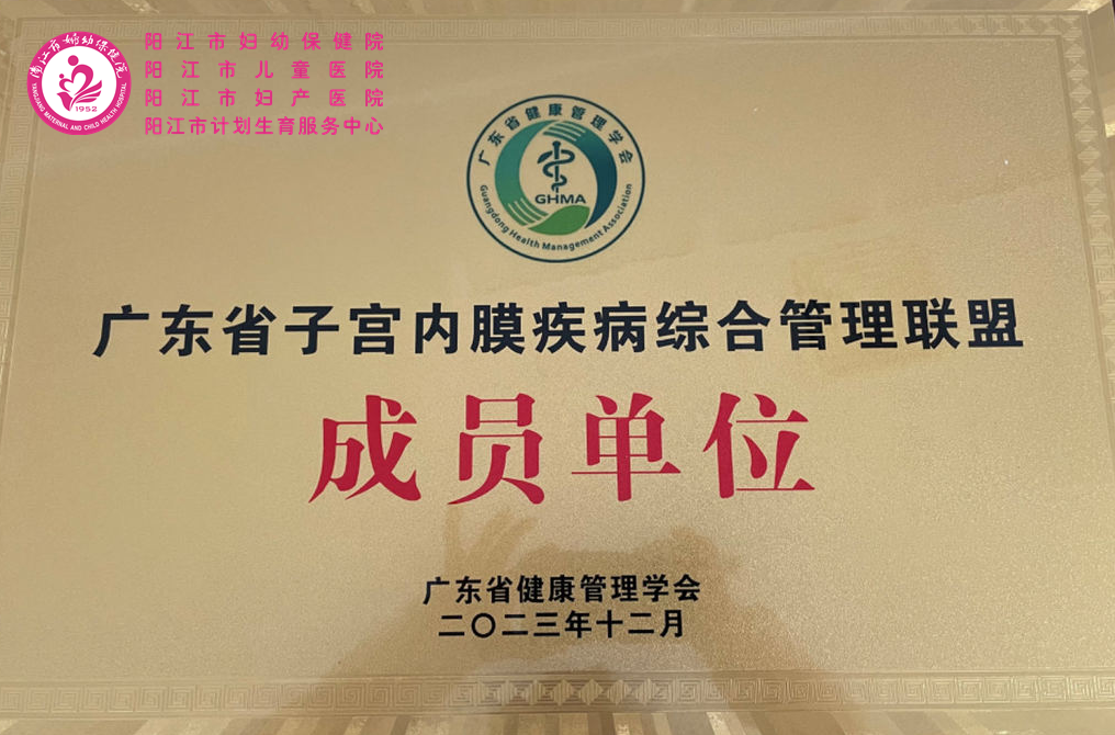 微信图片_20231208154108.png