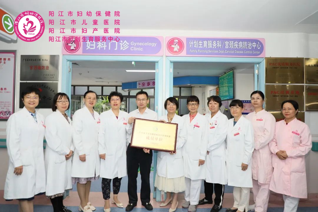 微信图片_20231208154111.jpg