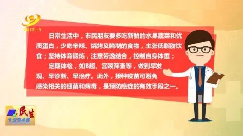 QQ图片20230214092321.jpg