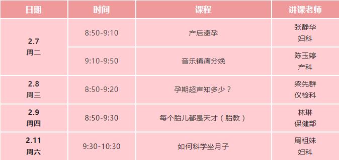 免费11.jpg