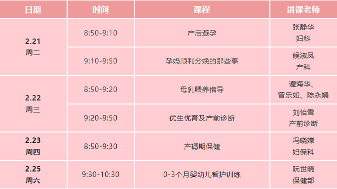 免费11.png