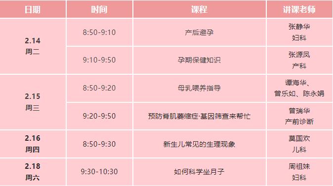 免费111.jpg