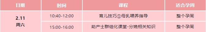 免费333.jpg