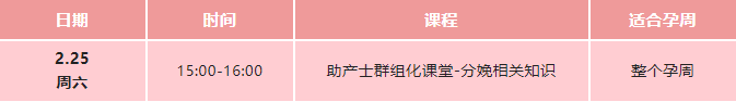 免费333.png